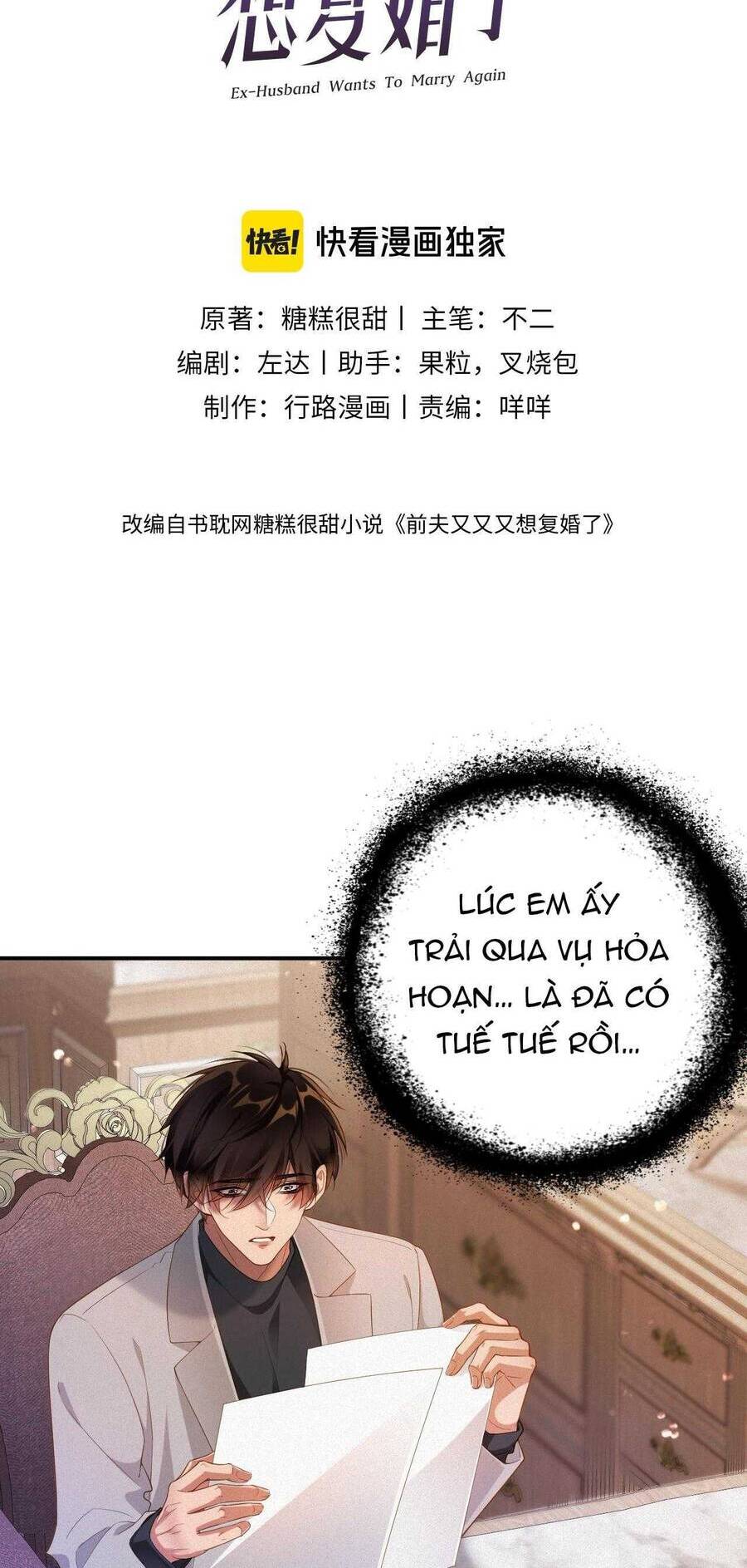 Chồng Cũ Lại Muốn Tái Hôn Chương 60 Ảnh 4