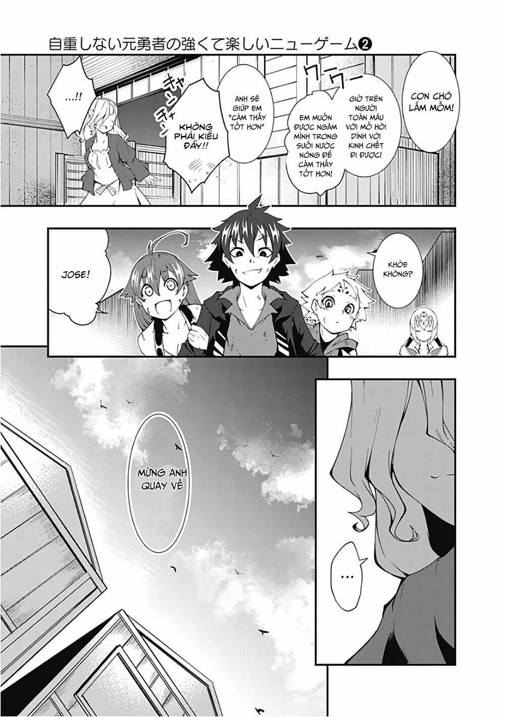 Jichou Shinai Motoyuusha No Tsuyokute Tanoshii New Game Chương 16 Ảnh 15
