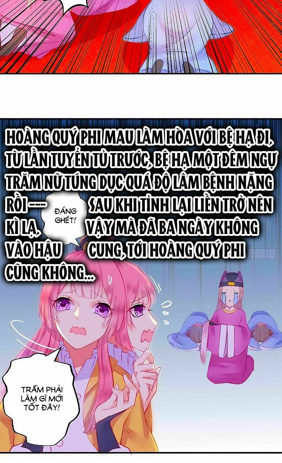 Trẫm Quyết Định Giải Tán Hậu Cung Chương 1 Ảnh 9