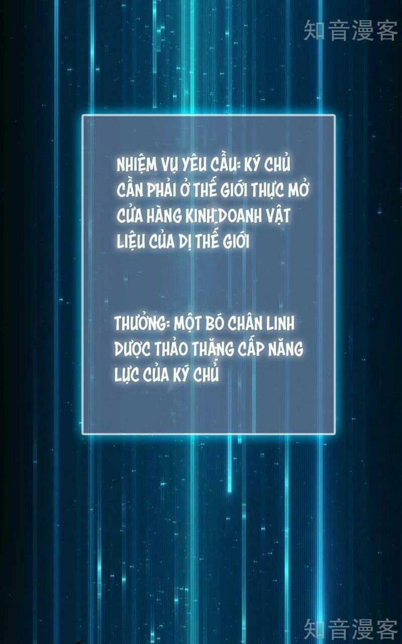 Dị Giới Cung Ứng Thương Chương 99 Ảnh 11