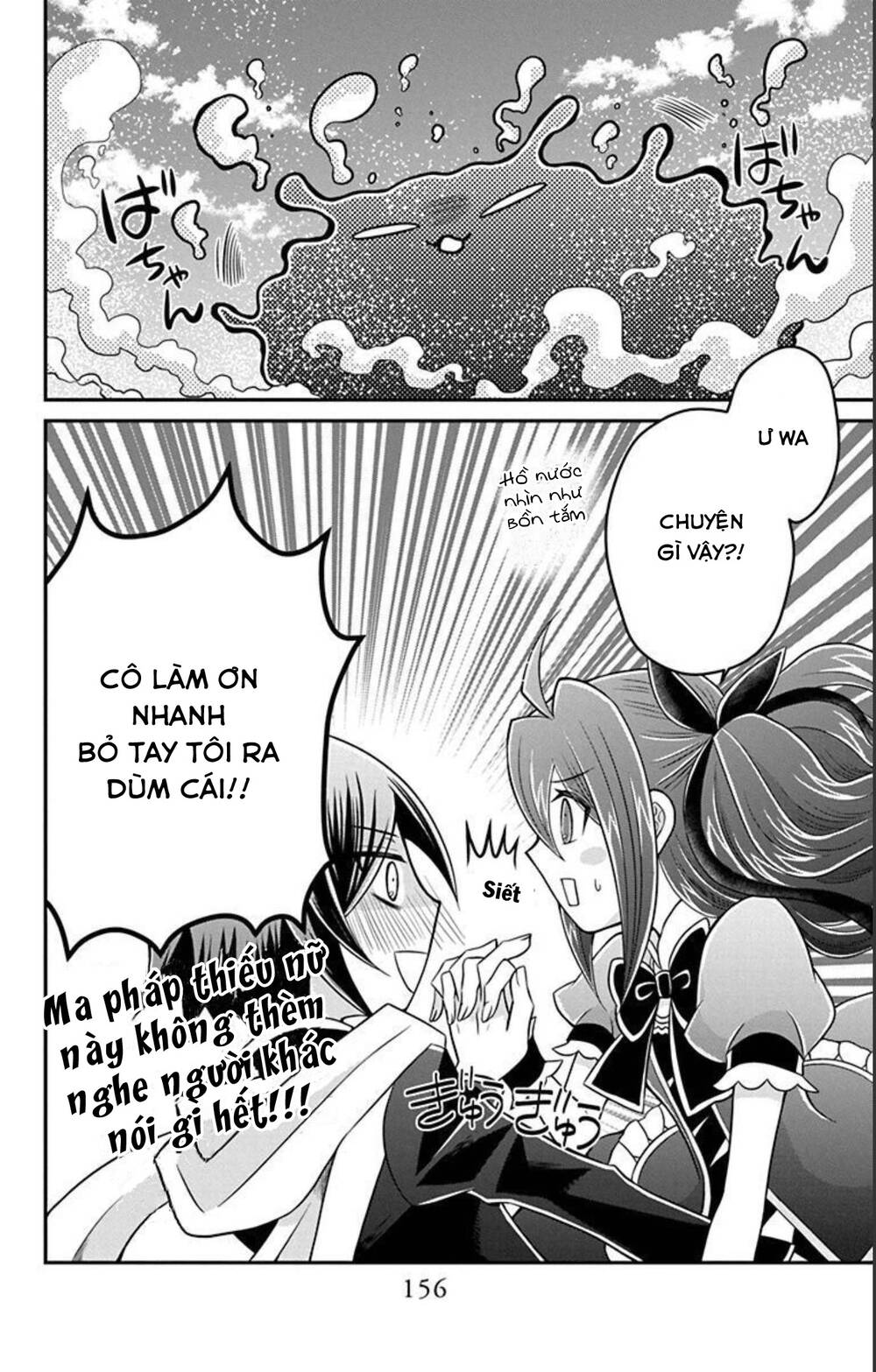Hatoko-San Wa Tokidoki Mahou Shoujo Chương 10 Ảnh 30