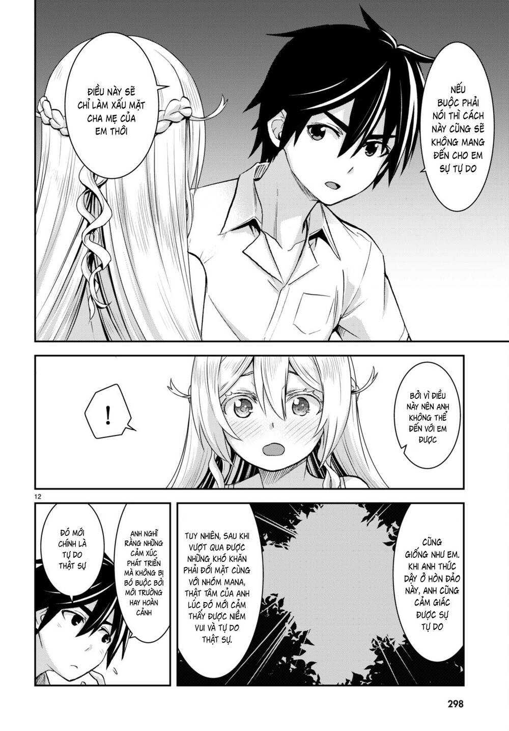 Gakkou No Minna To Isekai No Mujintou Ni Tenishitakedo Ore Dake Rakushou Desu Chương 19 Ảnh 15