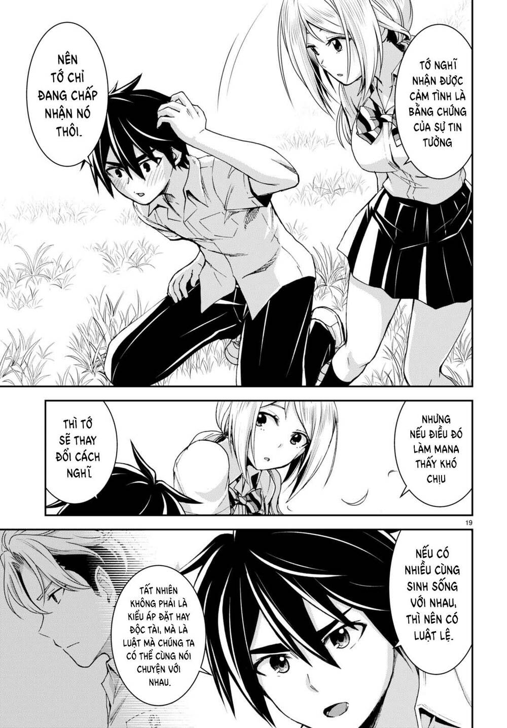 Gakkou No Minna To Isekai No Mujintou Ni Tenishitakedo Ore Dake Rakushou Desu Chương 20 Ảnh 21