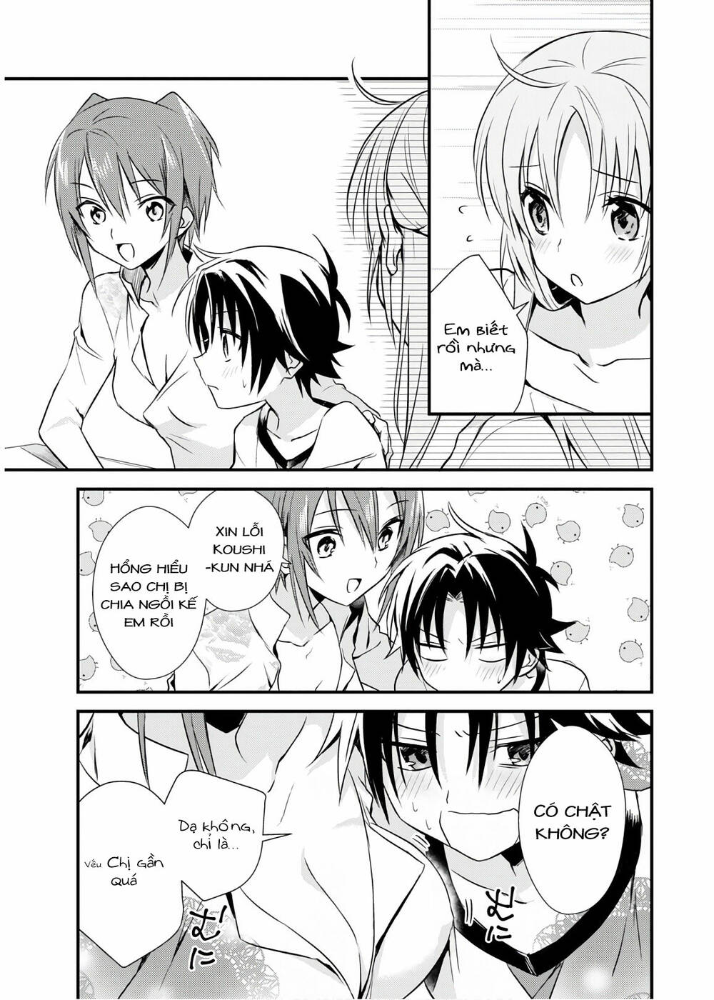 Megami-Ryou No Ryoubo-Kun Chương 16 Ảnh 7