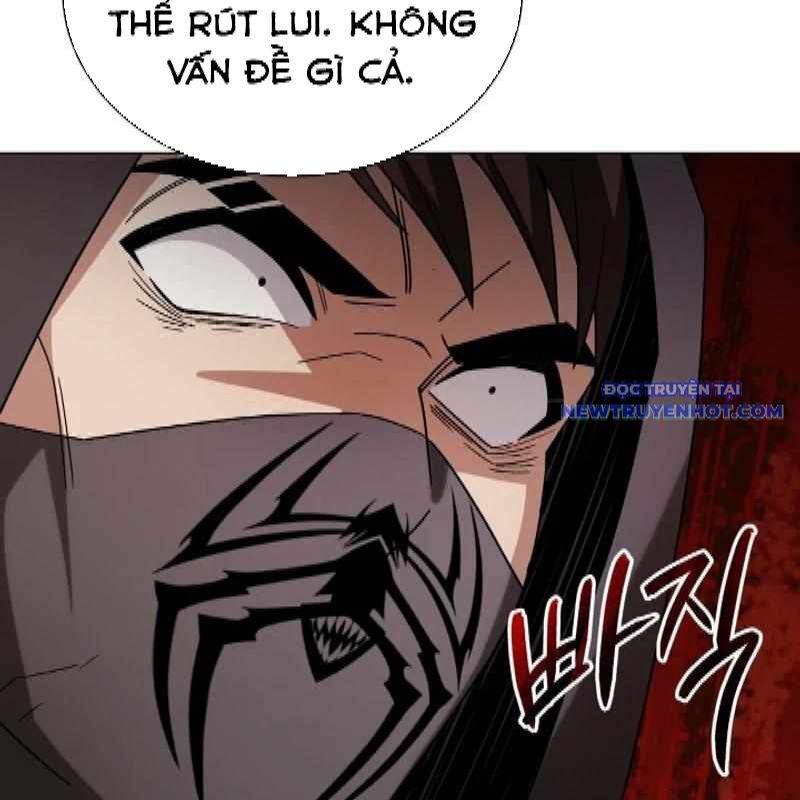 Ta Nuôi 1 Bầy Skeleton Chương 30 Ảnh 110