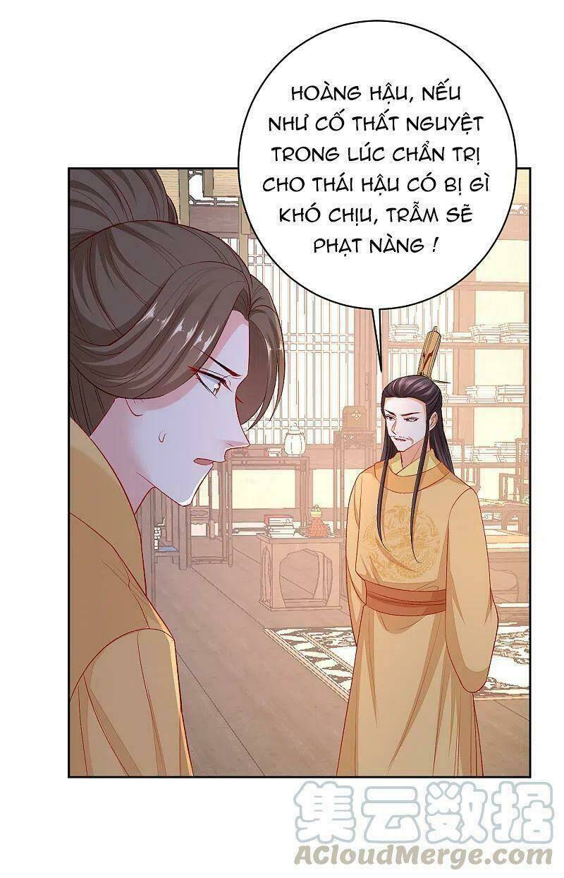 Độc Y Đích Nữ Chương 231 Ảnh 6