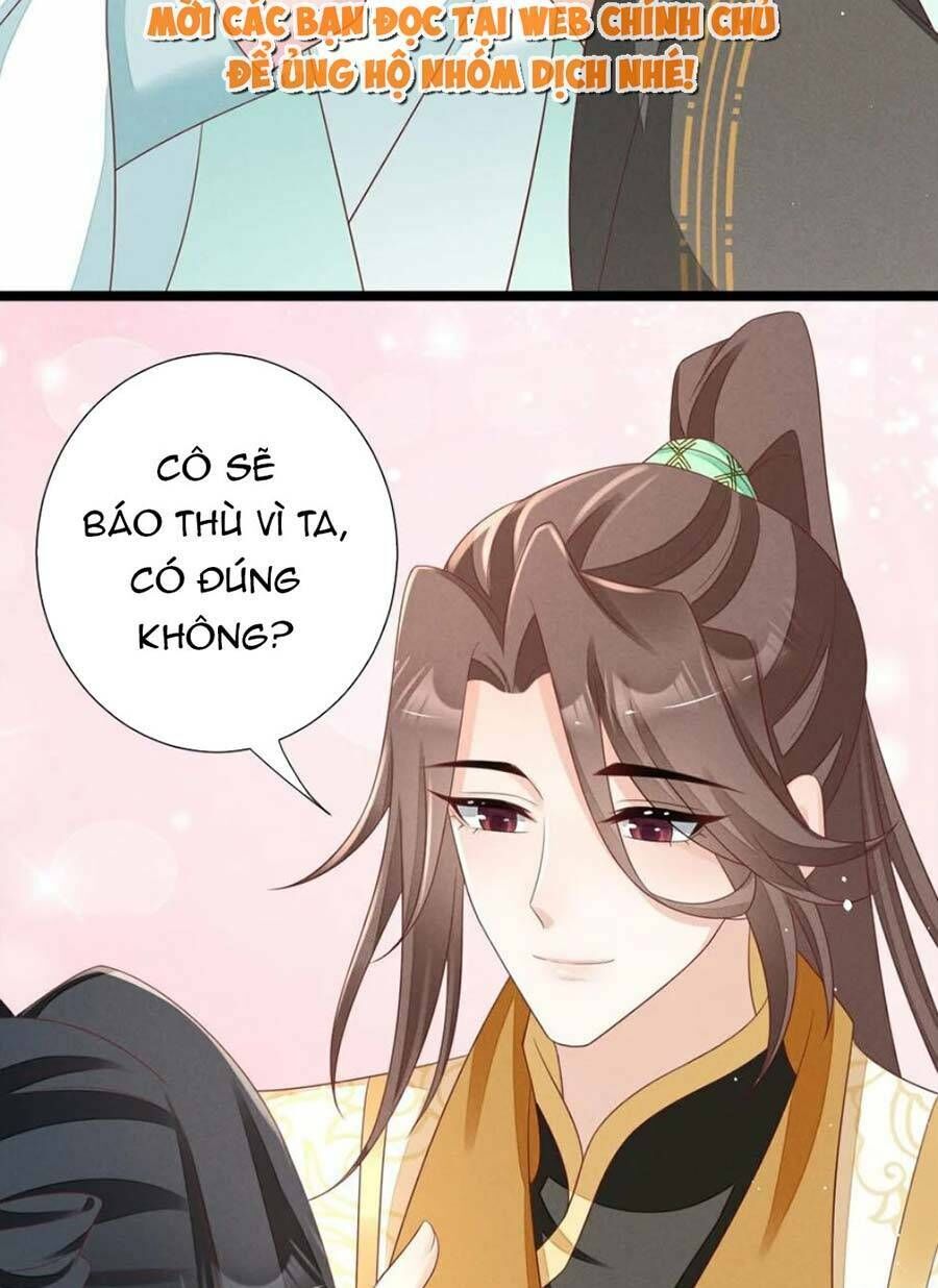 Thần Phi Ngự Thiên Hạ Chương 32 Ảnh 8