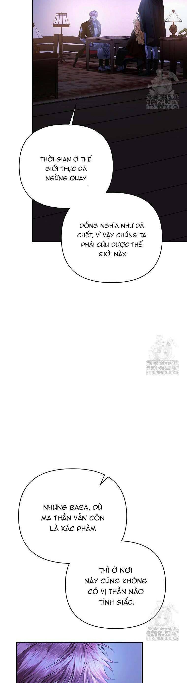 10 Cách Để Bị Bạo Chúa Đá Chương 71 Ảnh 22