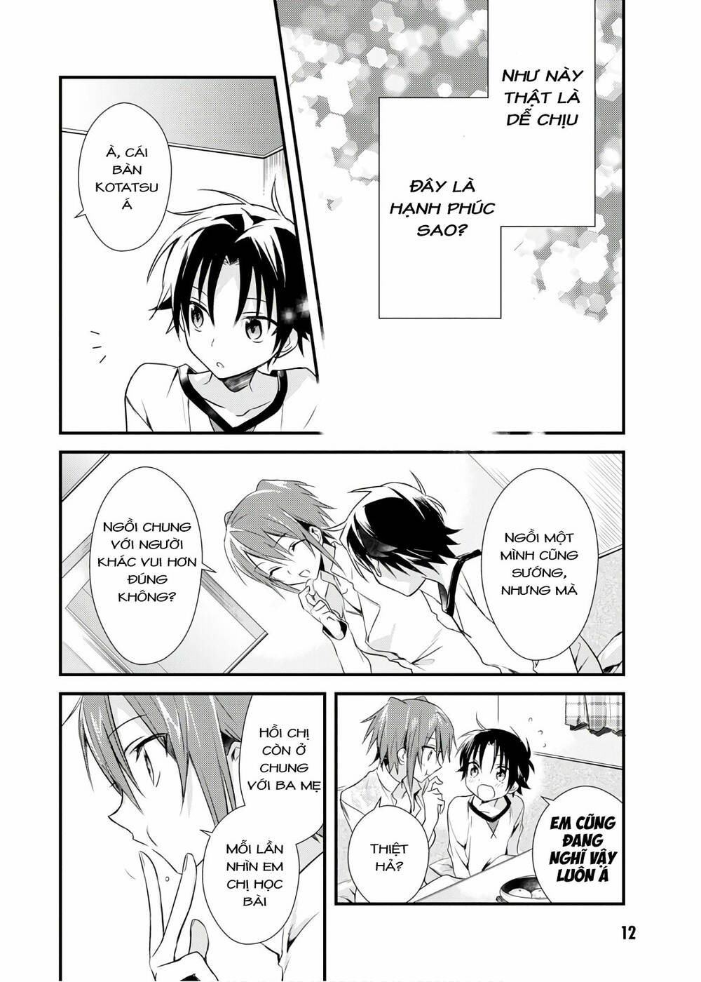 Megami-Ryou No Ryoubo-Kun Chương 16 Ảnh 12