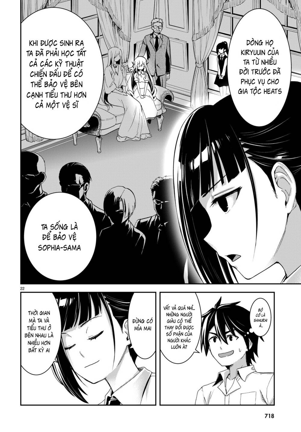 Gakkou No Minna To Isekai No Mujintou Ni Tenishitakedo Ore Dake Rakushou Desu Chương 18 Ảnh 23