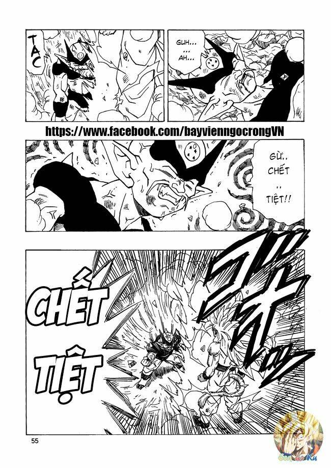 Thế Giới Ngọc Rồng - Con Trai Frieza: Ize Chương 15.2 Ảnh 21