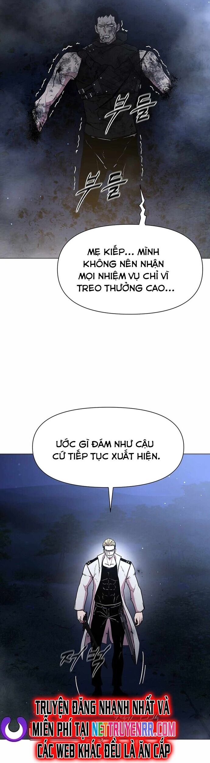 Lãng Khách Một Mình Chương 79 Ảnh 5