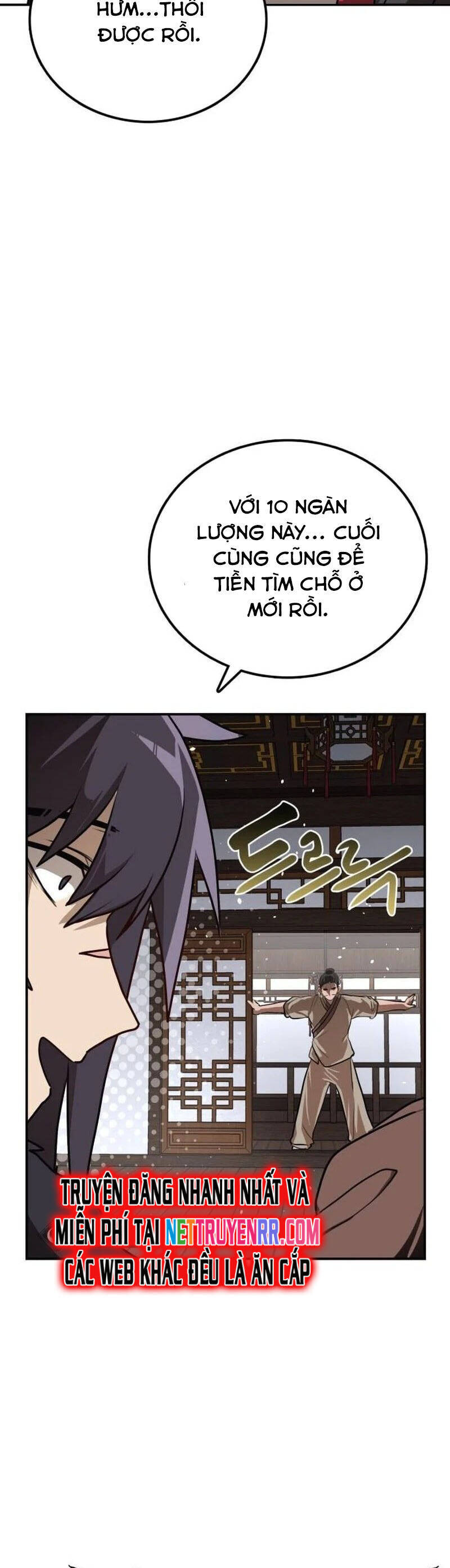 Có Lẽ Là Vô Địch Chương 16 Ảnh 26