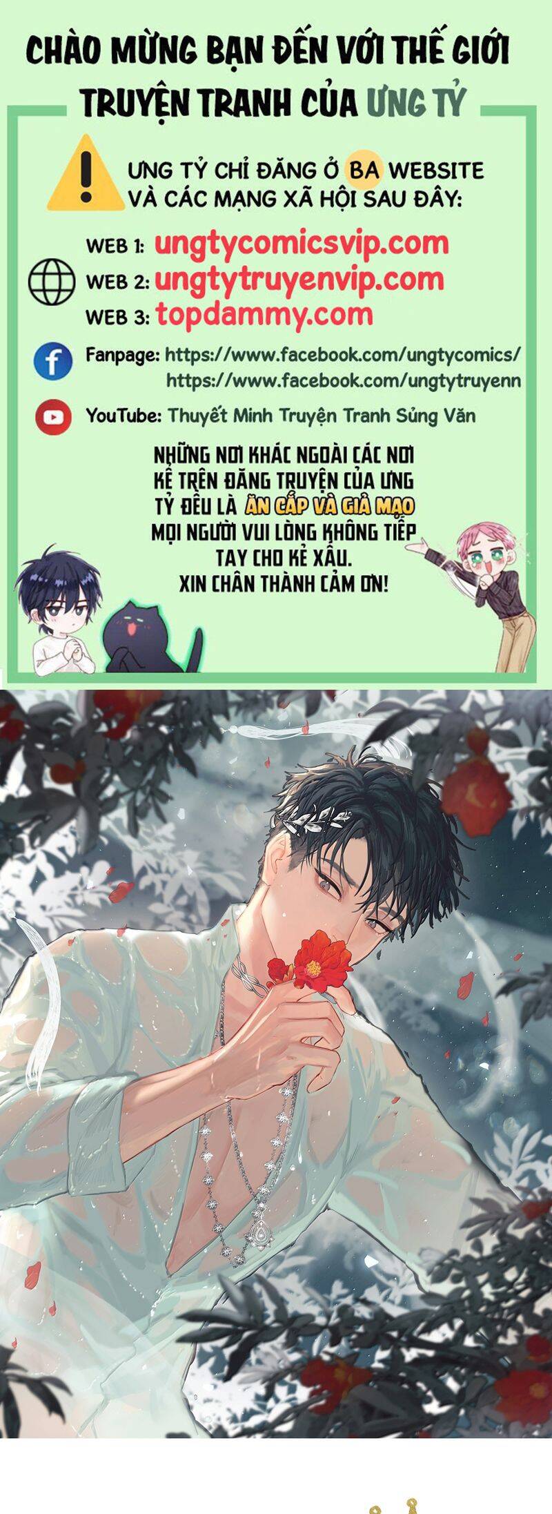 Tiền Nhiệm Vi Vương Chương 86 Ảnh 3