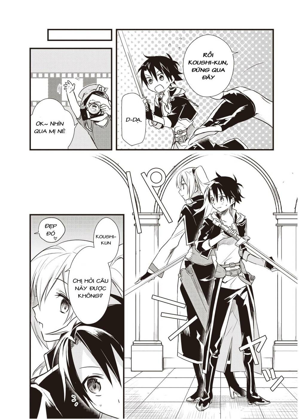 Megami-Ryou No Ryoubo-Kun Chương 12 Ảnh 18