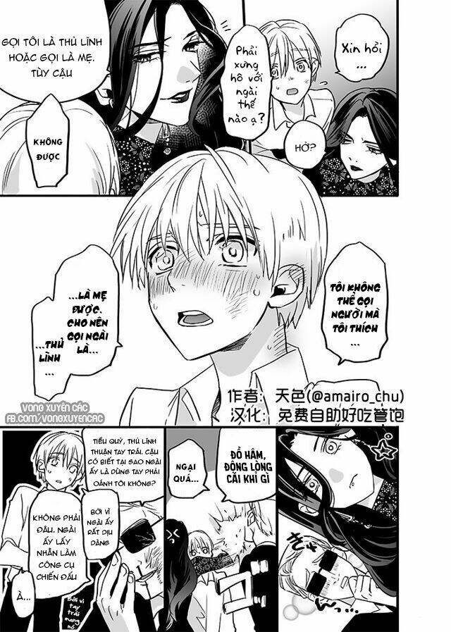 Nữ Thủ Lĩnh Nổi Hứng Nhất Thời Nhặt Một Thằng Nhóc Về, Bất Đắc Dĩ Trở Thành... Chương 2 Ảnh 4