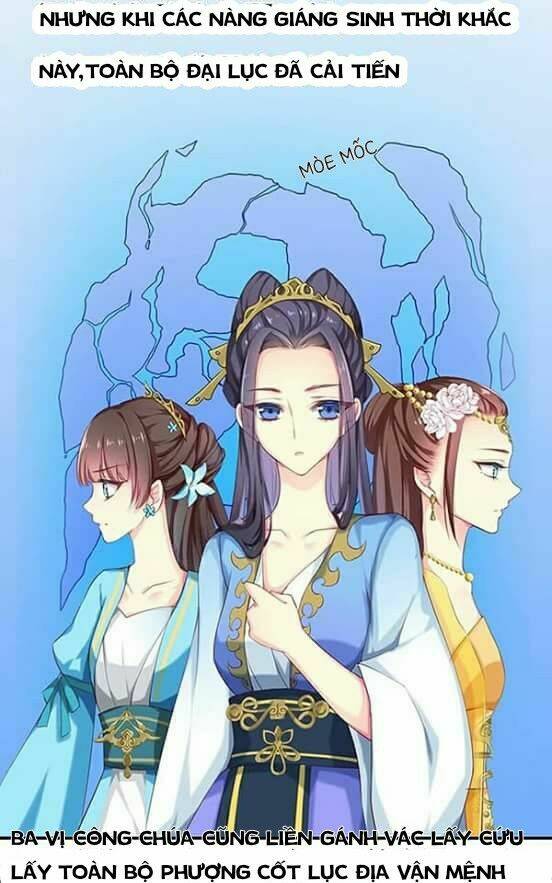 Tố Thủ Già Thiên Chương 0 Ảnh 15
