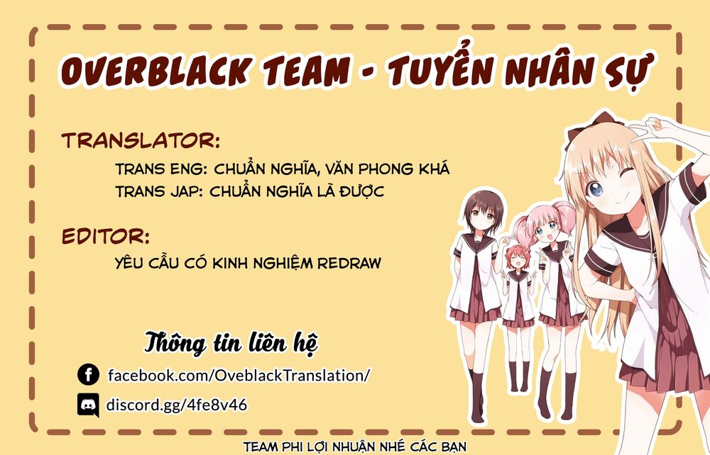 Sei-Chan, Your Love Is Too Much! Chương 11 Ảnh 4