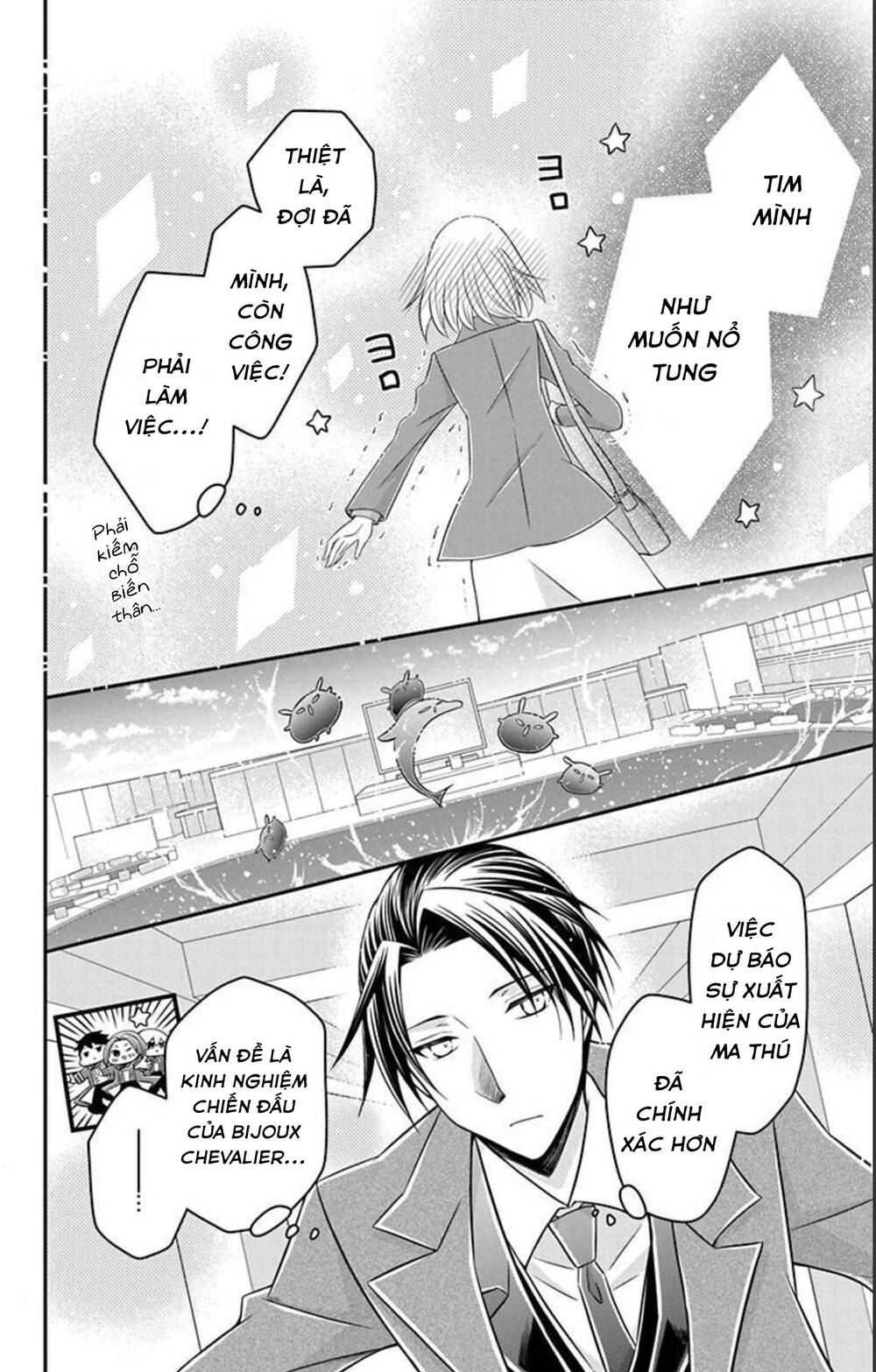 Hatoko-San Wa Tokidoki Mahou Shoujo Chương 10 Ảnh 21