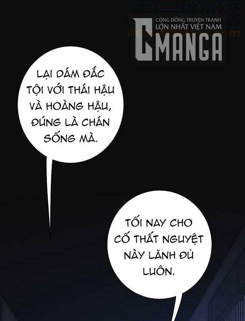 Độc Y Đích Nữ Chương 218 Ảnh 15