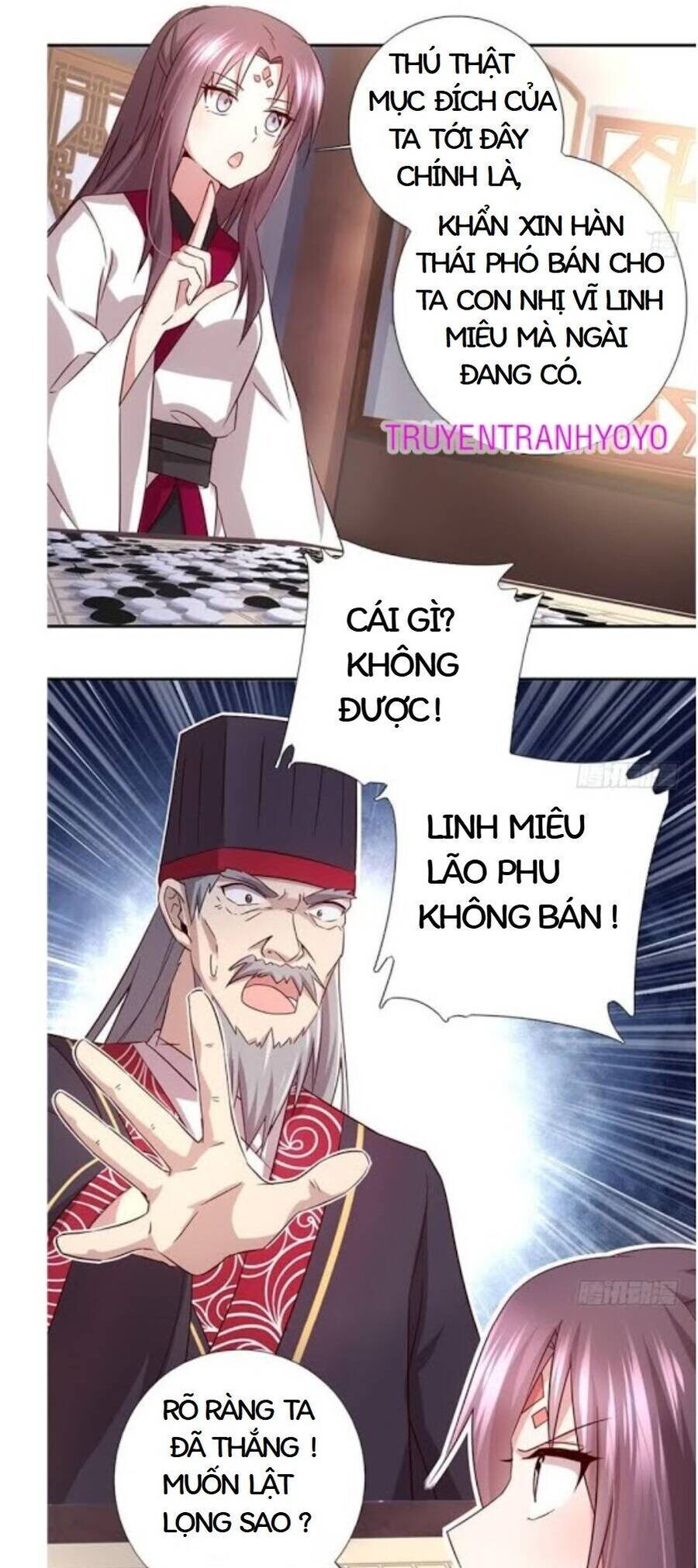 Thần Trù Cuồng Hậu Chương 73 Ảnh 14
