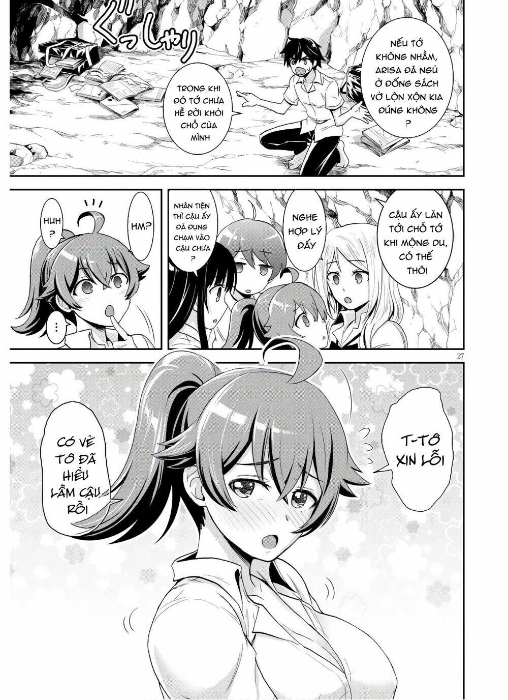 Gakkou No Minna To Isekai No Mujintou Ni Tenishitakedo Ore Dake Rakushou Desu Chương 3 Ảnh 30