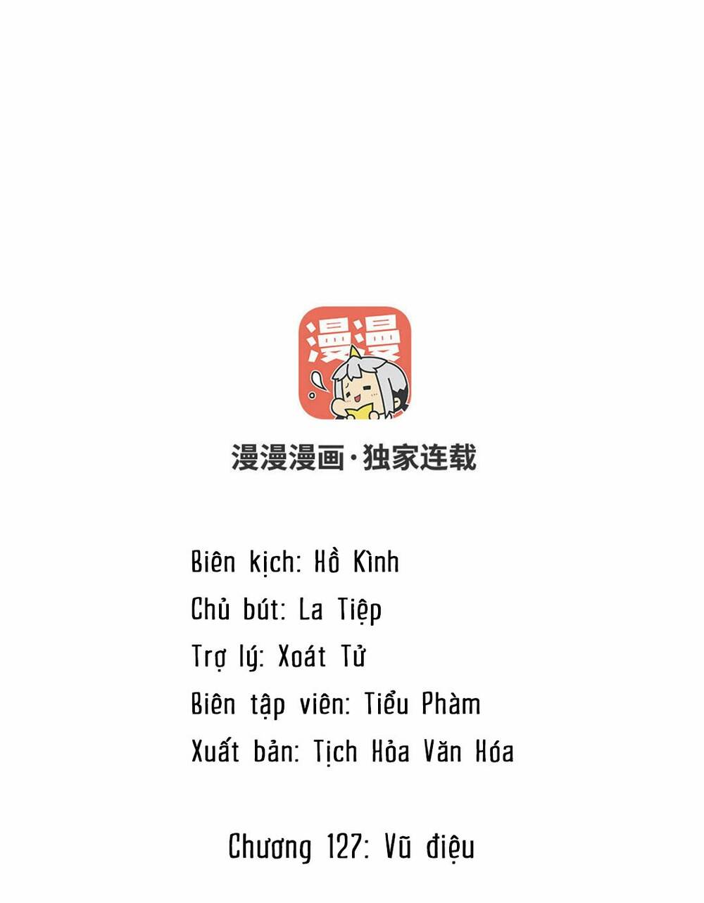 Đại Chiến Công Chúa Chương 127 Ảnh 3