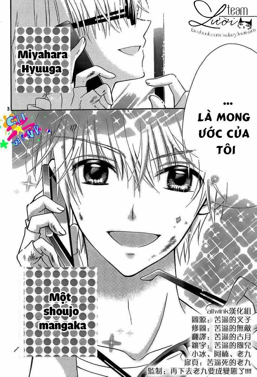 Kimi Ga Suki Toka Arienai Chương 4 Ảnh 4
