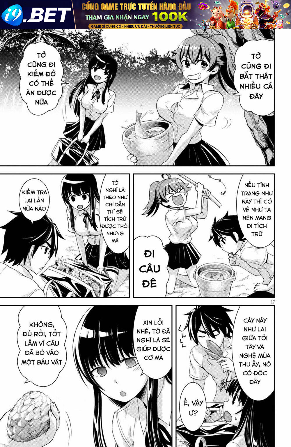 Gakkou No Minna To Isekai No Mujintou Ni Tenishitakedo Ore Dake Rakushou Desu Chương 7 Ảnh 23