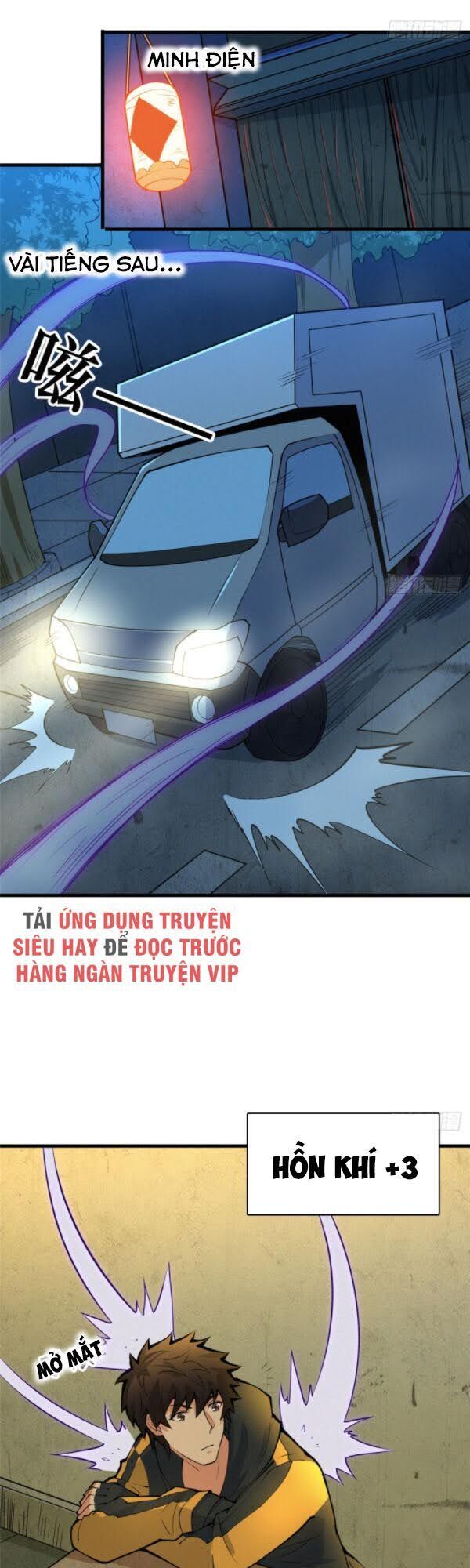 Nơi Này Có Yêu Khí Chương 91 Ảnh 15