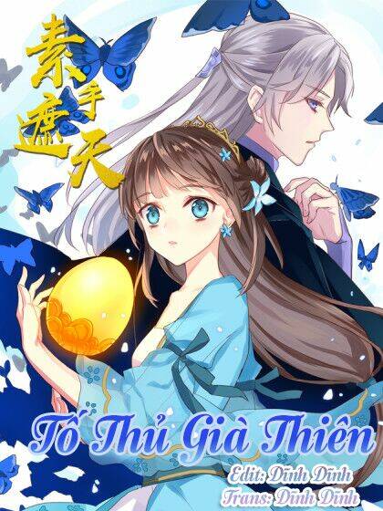Tố Thủ Già Thiên Chương 4.5 Ảnh 2