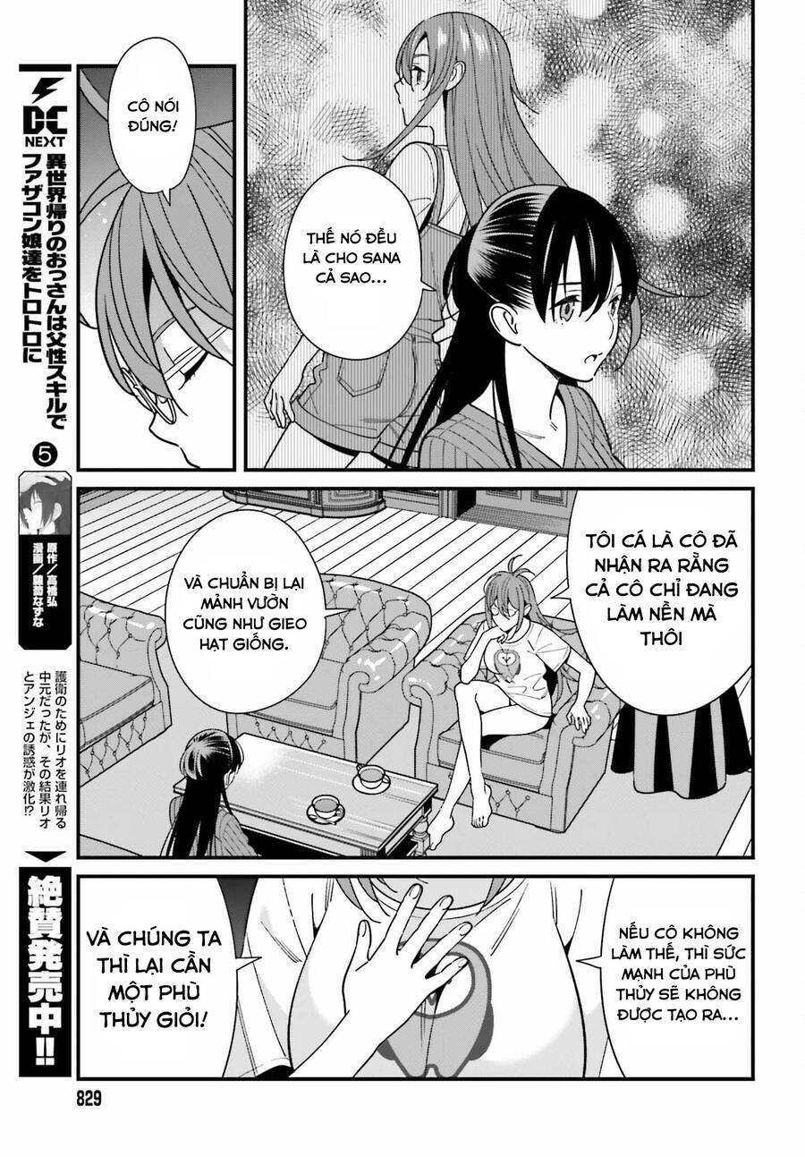 Hirasaka Hinako Ga Ero Kawaii Koto Wo Ore Dake Ga Shitteiru Chương 40 Ảnh 13