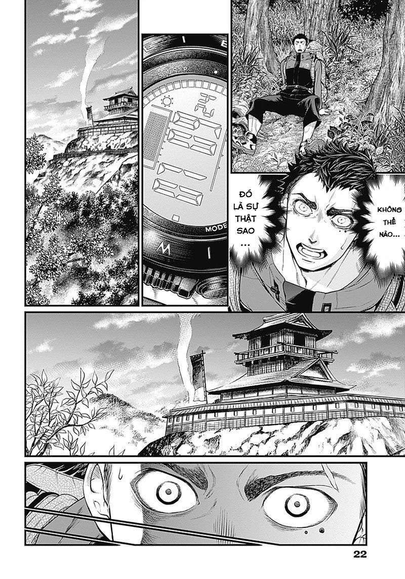 Shin Gunjou Senki Chương 1 Ảnh 48