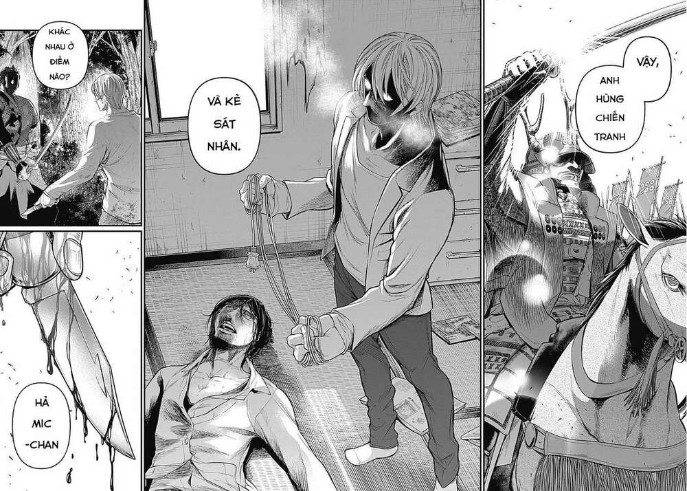 Shin Gunjou Senki Chương 1 Ảnh 6