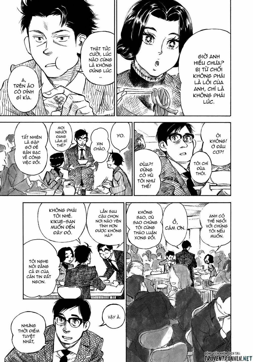 Kannou Sensei Chương 21 Ảnh 17