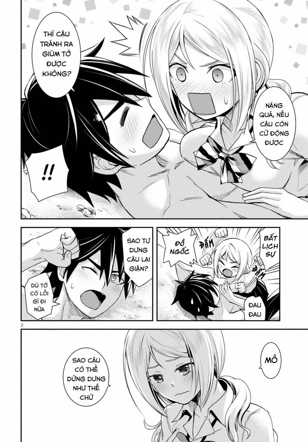 Gakkou No Minna To Isekai No Mujintou Ni Tenishitakedo Ore Dake Rakushou Desu Chương 7 Ảnh 8