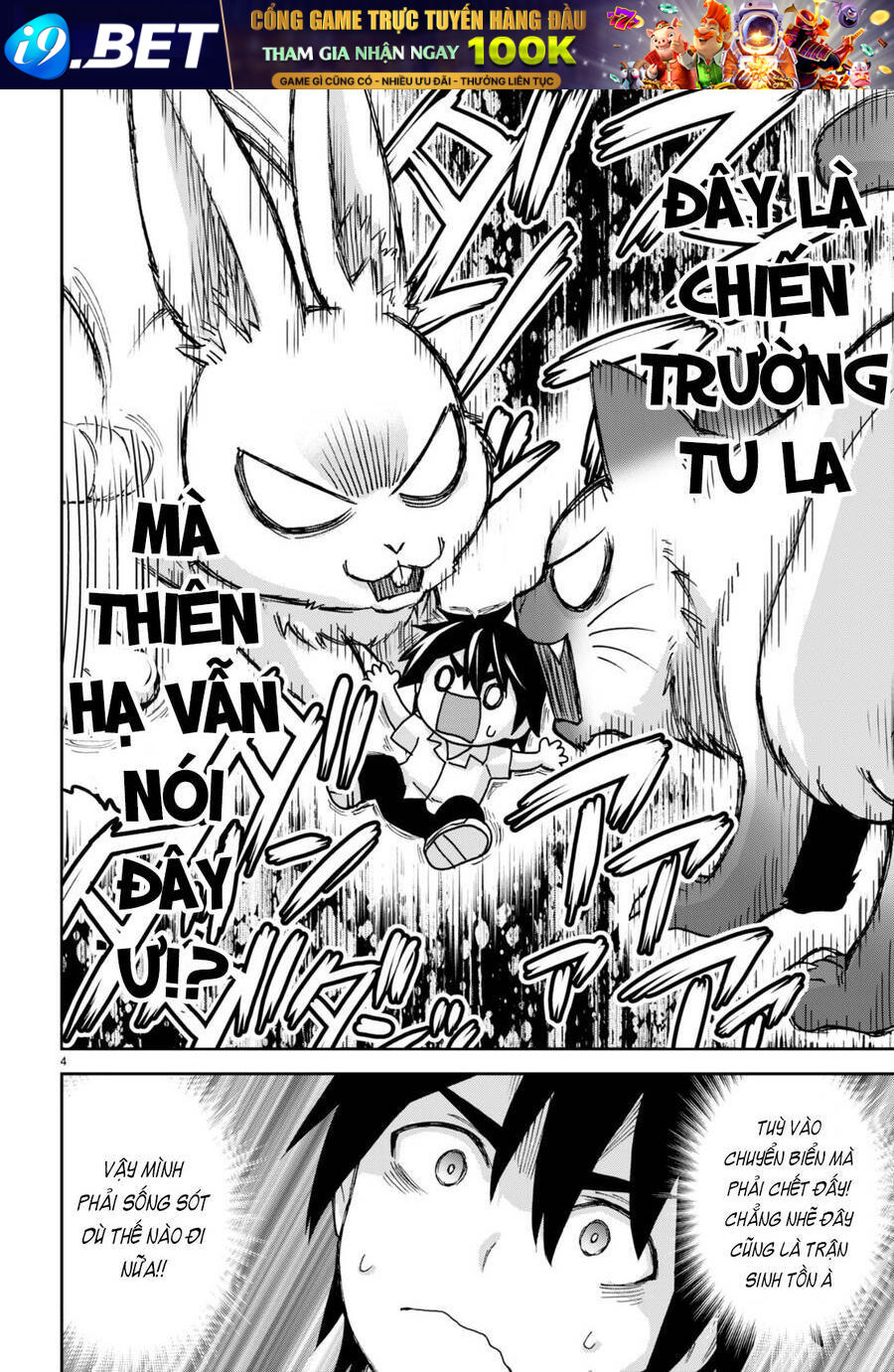 Gakkou No Minna To Isekai No Mujintou Ni Tenishitakedo Ore Dake Rakushou Desu Chương 21 Ảnh 9