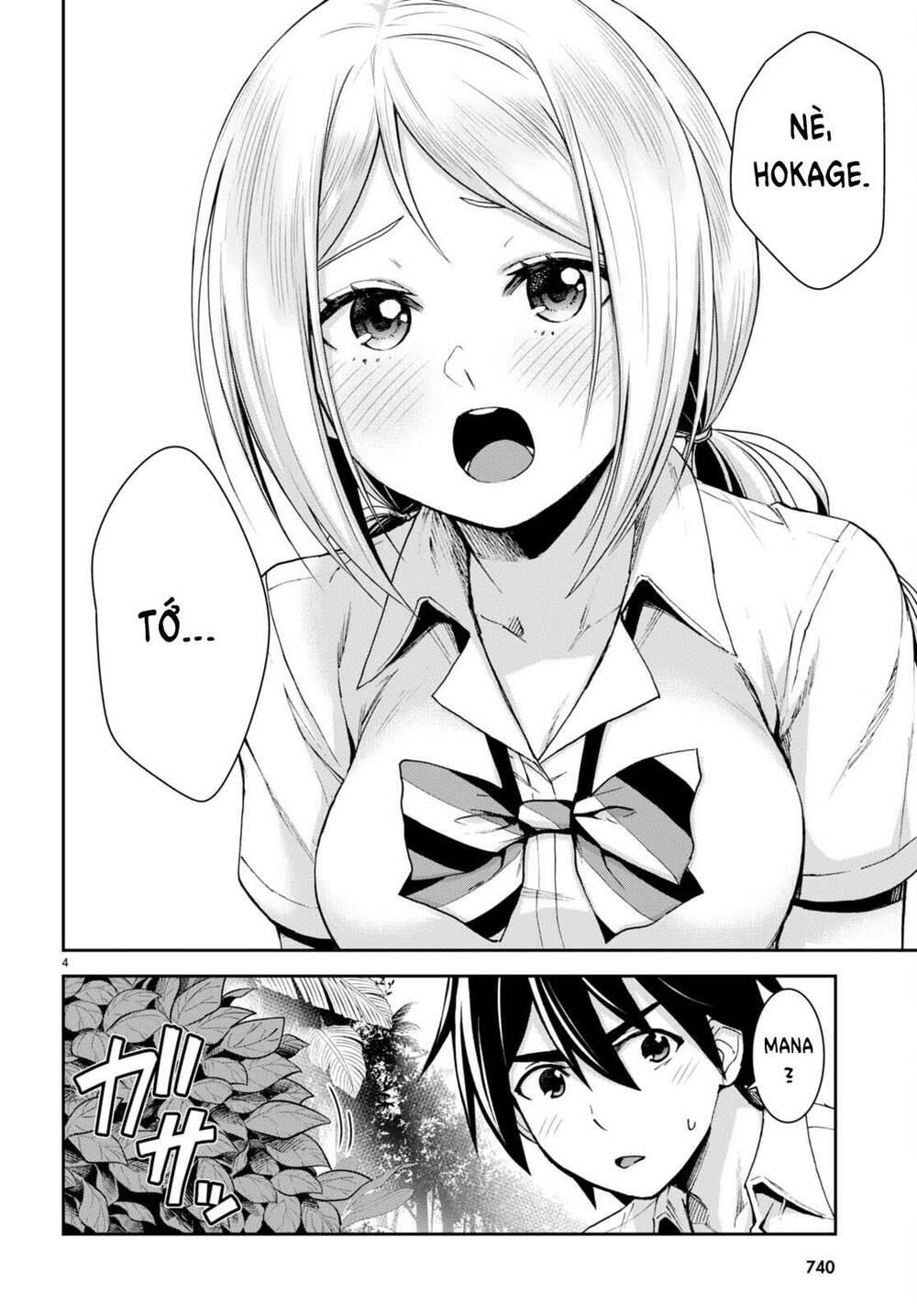 Gakkou No Minna To Isekai No Mujintou Ni Tenishitakedo Ore Dake Rakushou Desu Chương 20 Ảnh 6