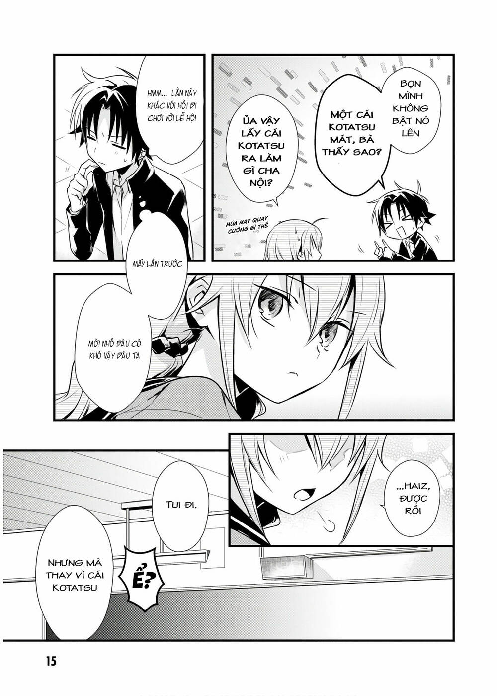 Megami-Ryou No Ryoubo-Kun Chương 16 Ảnh 15