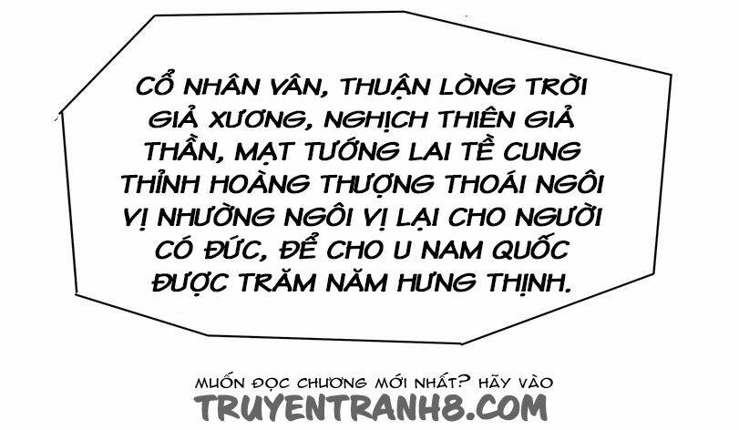 Tố Thủ Già Thiên Chương 6 Ảnh 9