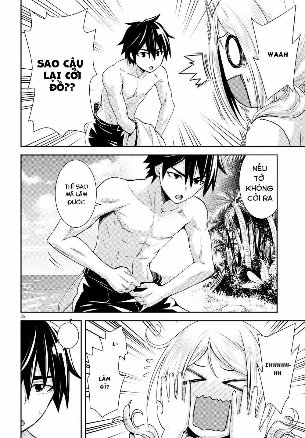 Gakkou No Minna To Isekai No Mujintou Ni Tenishitakedo Ore Dake Rakushou Desu Chương 6 Ảnh 31