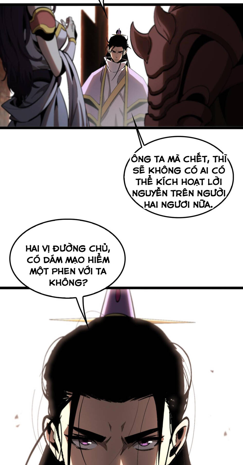 Chư Giới - Tận Thế Online Chương 255 Ảnh 27