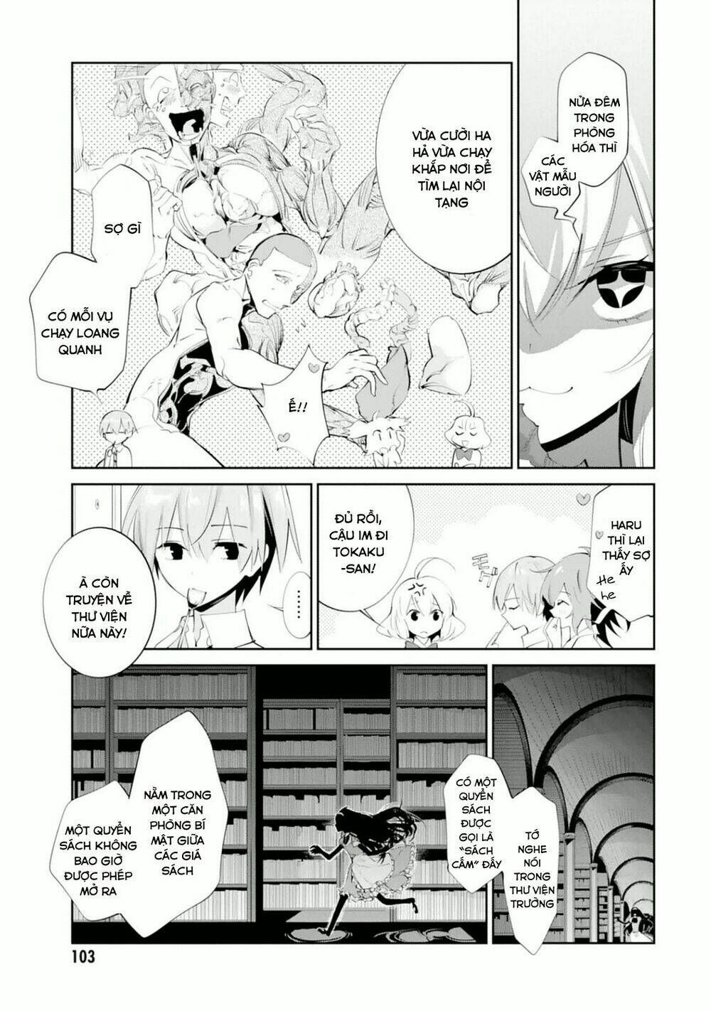 Akuma No Riddle Chương 14 Ảnh 11