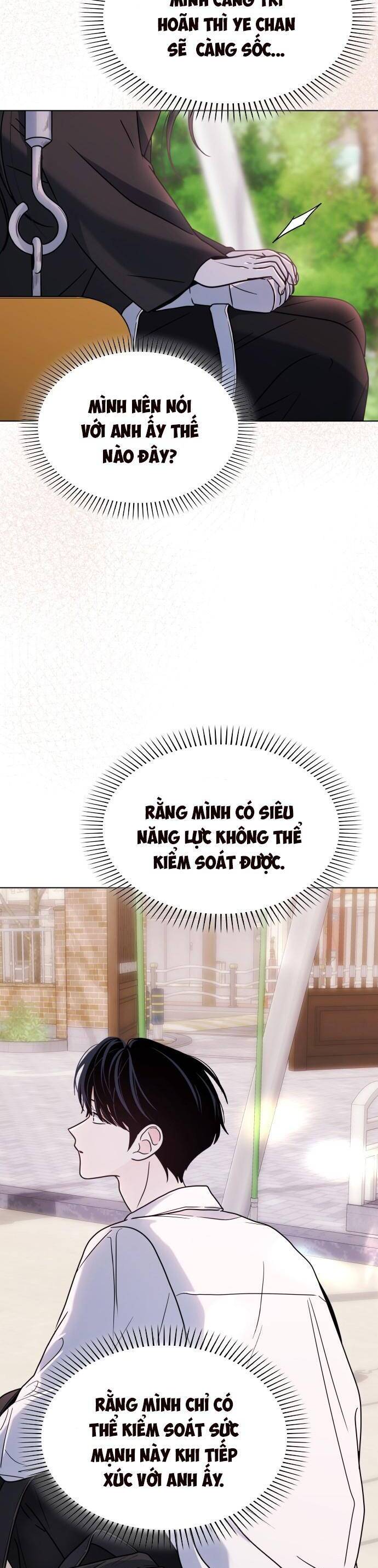 Hôn Trước Khi Ngủ Chương 28 Ảnh 12