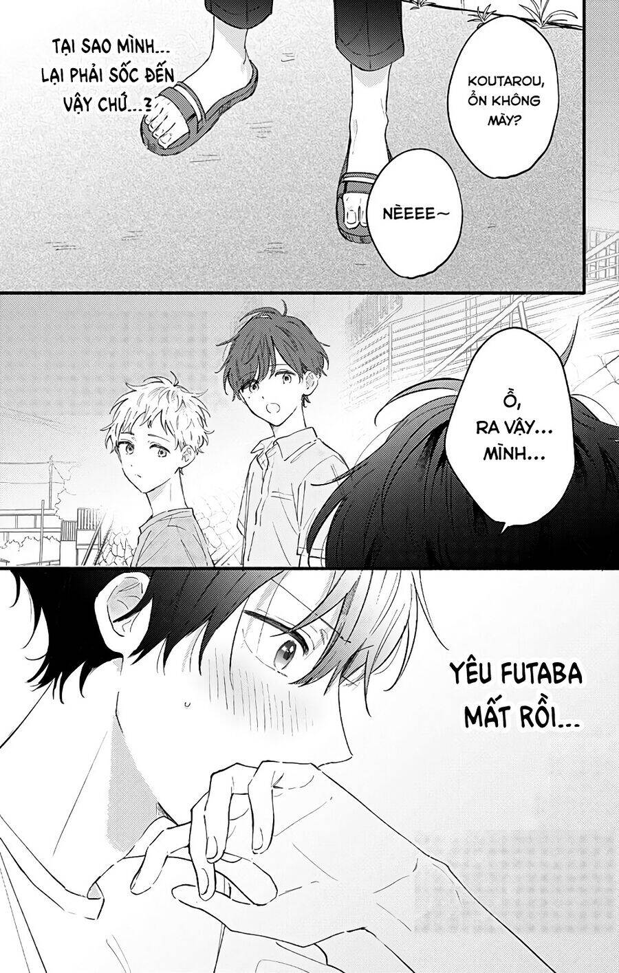 Sei-Chan, Your Love Is Too Much! Chương 28 Ảnh 5