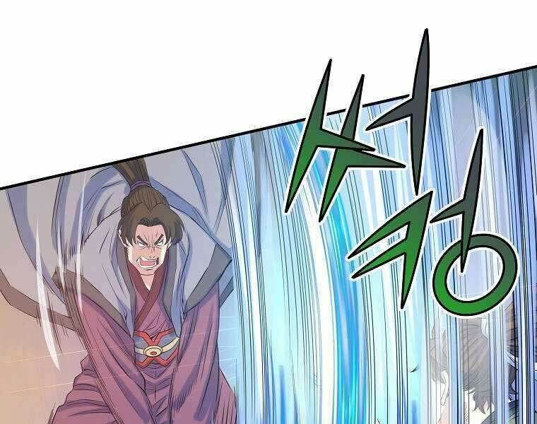 Hoành Tảo Cửu Châu Chương 67 Ảnh 52