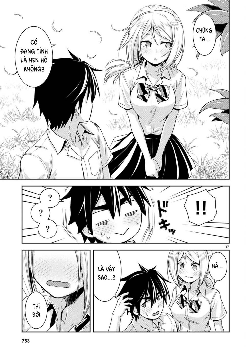 Gakkou No Minna To Isekai No Mujintou Ni Tenishitakedo Ore Dake Rakushou Desu Chương 20 Ảnh 19
