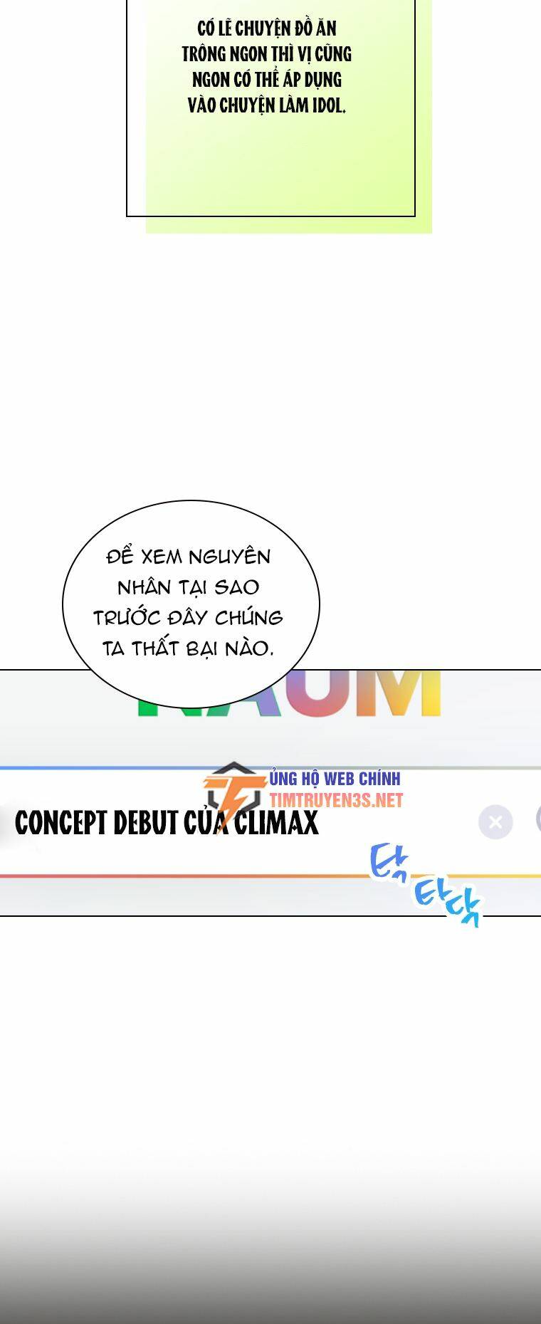 Tôi Giải Cứu Nhóm Idol Vô Danh Bằng Một Cú Chạm Chương 7 Ảnh 37