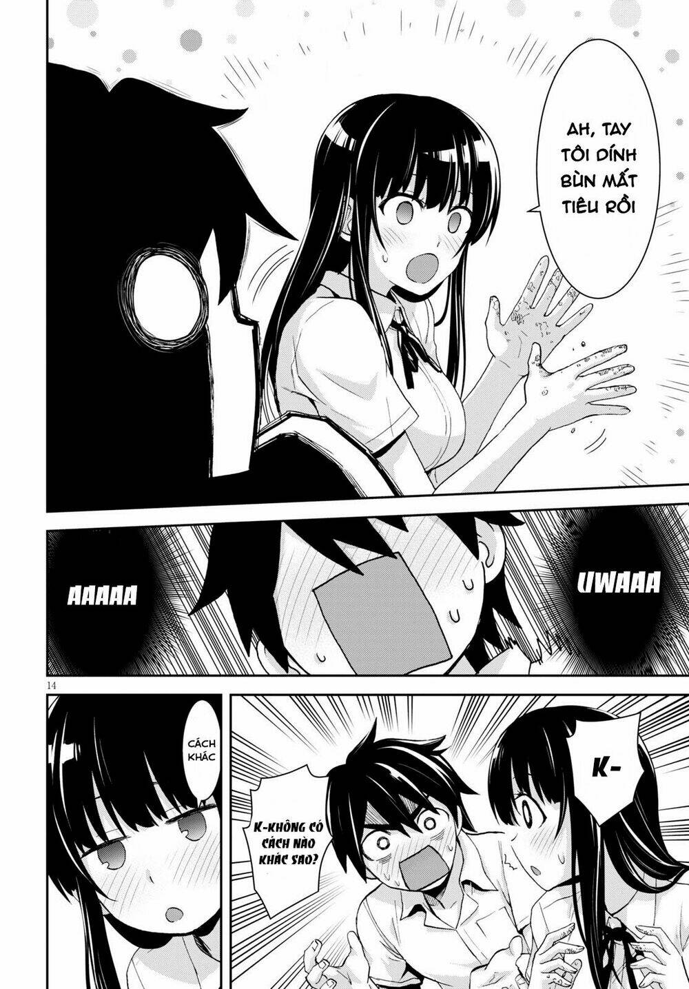 Gakkou No Minna To Isekai No Mujintou Ni Tenishitakedo Ore Dake Rakushou Desu Chương 5 Ảnh 17
