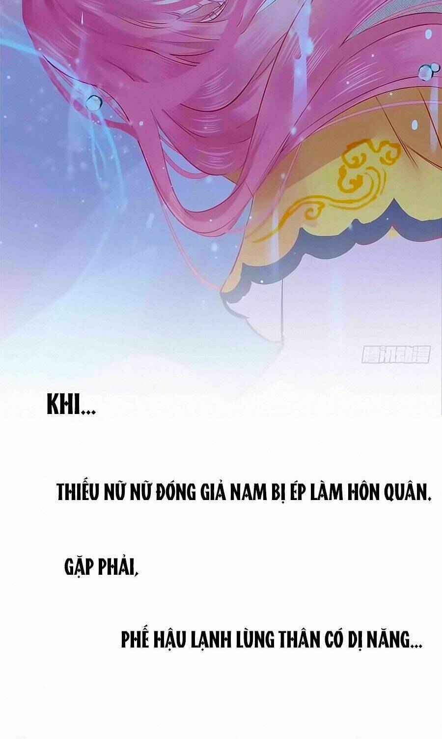 Trẫm Quyết Định Giải Tán Hậu Cung Chương 0 Ảnh 21